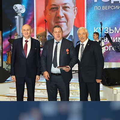 Поздравляем нашего директора Кузьменко В. С.