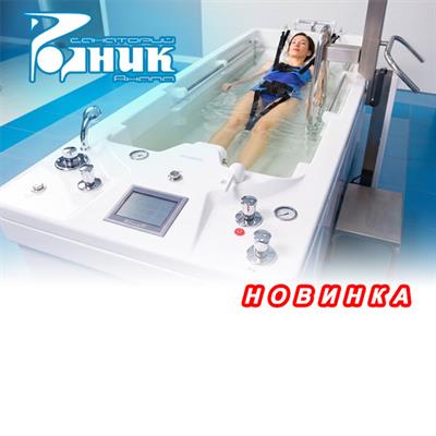 Горизонтальное вытяжение позвоночника